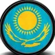 Казахстан обмен валют, USDT Астана, Алма-Ата
