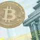 "mElon binary trading slots and crypto service?