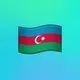 Баку чат. азербайджан. Azerbaijan chat. обьявления, знакомства и все в кучу...🇦🇿