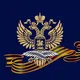 Russian Embassy in Zimbabwe🇷🇺🇿🇼