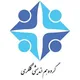 جلسات‌ هم‌اندیشی کلگری