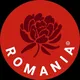 Румунія Romania Румыния + Бухарест