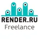 Freelance RENDER.RU