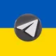 🇸🇪🇳🇴Українці в Швеції Норвегіії