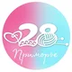 «28 петель» Приморье