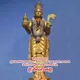 తెలుగు నేర్చుకుందాం - Telugu Nèrchukundaam ( Let's Learn Telugu)