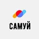 Самуй чат