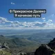 Образование в Грузии