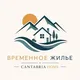 Временное жильё на севере Испании