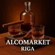 Alcomarket Riga | Доставка 🍷