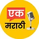 शौर्य वेध सरळसेवा अपडेट्स