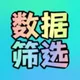 丹麦币安数据 |WS数据 |TG数据 |投资数据