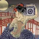 パラダイス | Japanese Music | Japanese Rock