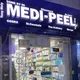 Koreanshop optom O'rikzor 2.30