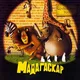 Мадагаскар мультфильм
