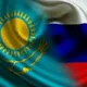 Граница Казахстан Оренбург - Актобе