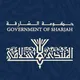 المنتدى الإسلامي - الشارقة
