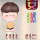 မြဝတေိ
