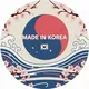 Korea Original pastel va cosmetika🇰🇷🇰🇷🇰🇷️