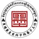 វិទ្យាស្ថានម៉ក់ជឺ នៃរាជបណ្ឌិត្យសភាកម្ពុជា