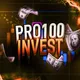 PRO100 INVEST - ЧАТ ПО ИНВЕСТИЦИЯМ