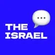THE ISRAEL (Помощь. Волонтеры)