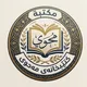 مکتبة محوی