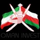 کاریابی و نیازمندی های ایرانيان در (عمان )🇮🇷🇴🇲 مدیریت «اسدی »