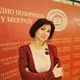 Белградская_Голубка