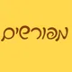 מפורשים