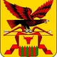 Агинское, Чита | Эмиграция