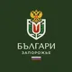 Болгары Запорожской области 🇧🇬🇷🇺