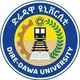 Dire dawa University official