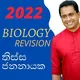 2022 Biology Revision Tiss Jananayake Osipka Galle