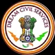 DCS Motivation Pic एडिट