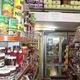 گروه فروشندگان موادغذایی