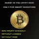 Secure Crypto Investments
