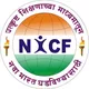 MPSC सरळसेवा ( प्रशासन शाखा ) सर्व शासकीय विभाग