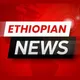 News🇪🇹