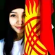 ТААНЫШУУ💘ЖАШТАРЫ💋КЫРГЫЗСТАН