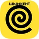 Яндекс.Еда Шымкент. Новости. Работа курьером. Подработка. Оформление