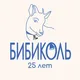 Бибиколь - детское питание на козьем молоке