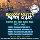 2024 Biology Master Final Paper