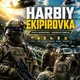 HARBIY EKIPIROVKA