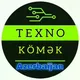 Texno Kömək 🇦🇿