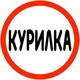 VAPE SHOP Тбилиси🏎️Доставка