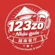 123zo! NHẬU QUÁN 越南餐厅