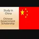 CGS Chinese Government Scholarship (Global Group)