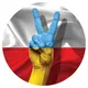 Вроцлав Работа | Польша 🇵🇱