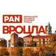 ЧАТ ВРОЦЛАВ 💬